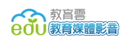 疫起線上看